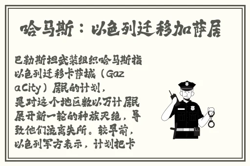 云熠9+9测试密码